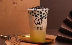 希望短期開(kāi)店獲利，請(qǐng)選擇古茗奶茶飲料店。