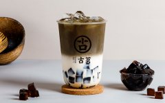 古茗奶茶官網(wǎng)加盟費(fèi)是多少-三種開店模式三種費(fèi)用